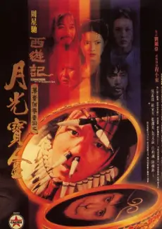 档案解密
